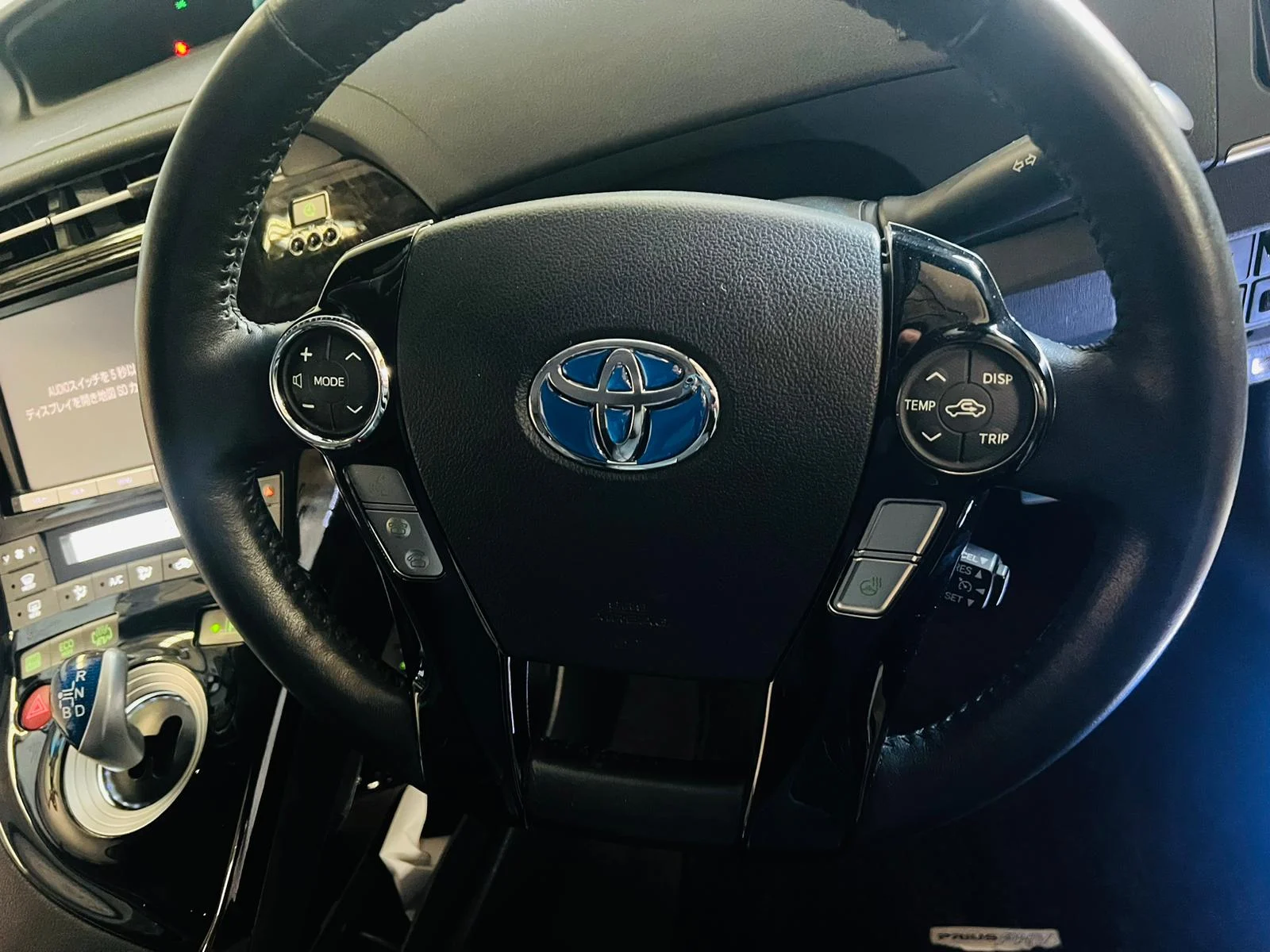 Toyota Prius PHV