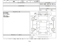 Lexus RX450H