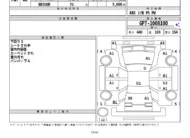 Honda FIT Shuttle Hybrid
