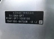 Honda FIT Shuttle Hybrid