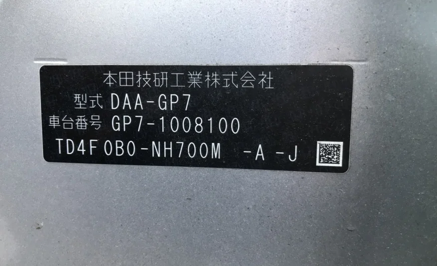 Honda FIT Shuttle Hybrid