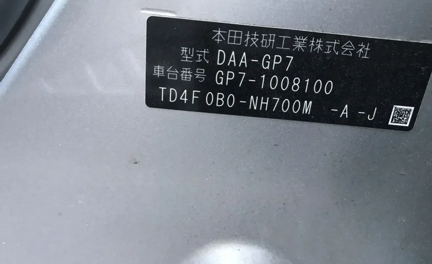 Honda FIT Shuttle Hybrid