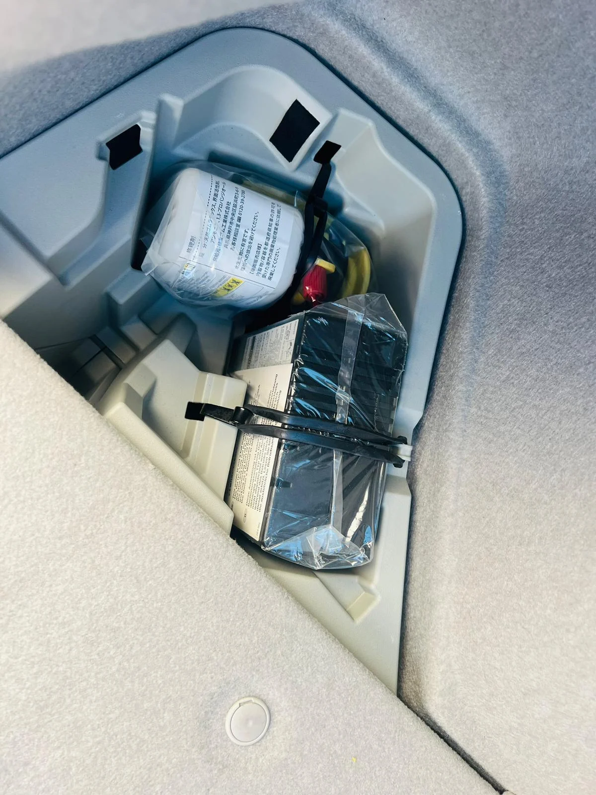 Toyota Prius PHV