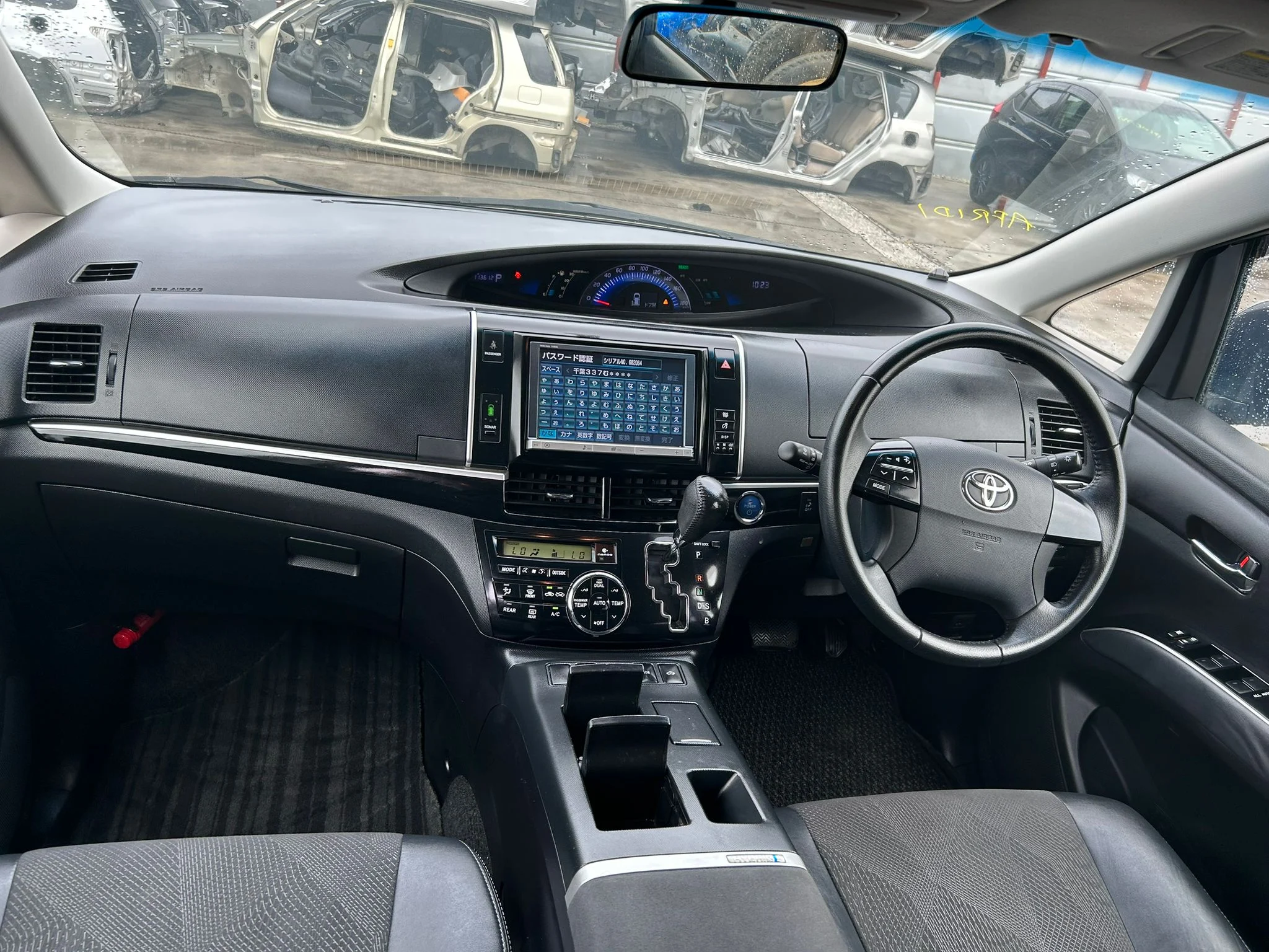Toyota Estima Hybrid
