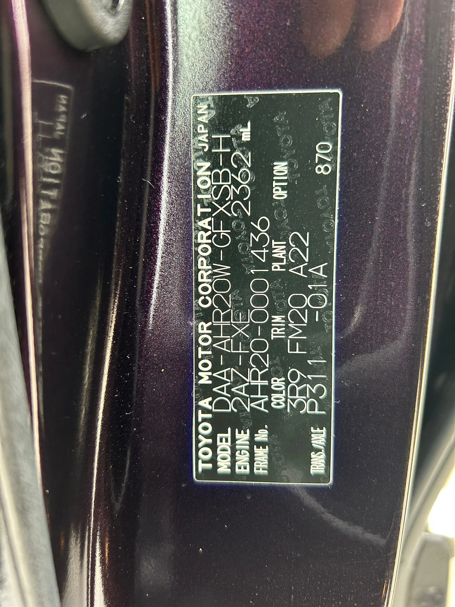 Toyota Estima Hybrid