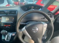 Nissan Serena Hybrid