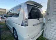 Nissan Serena Hybrid