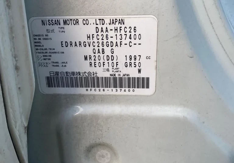 Nissan Serena Hybrid