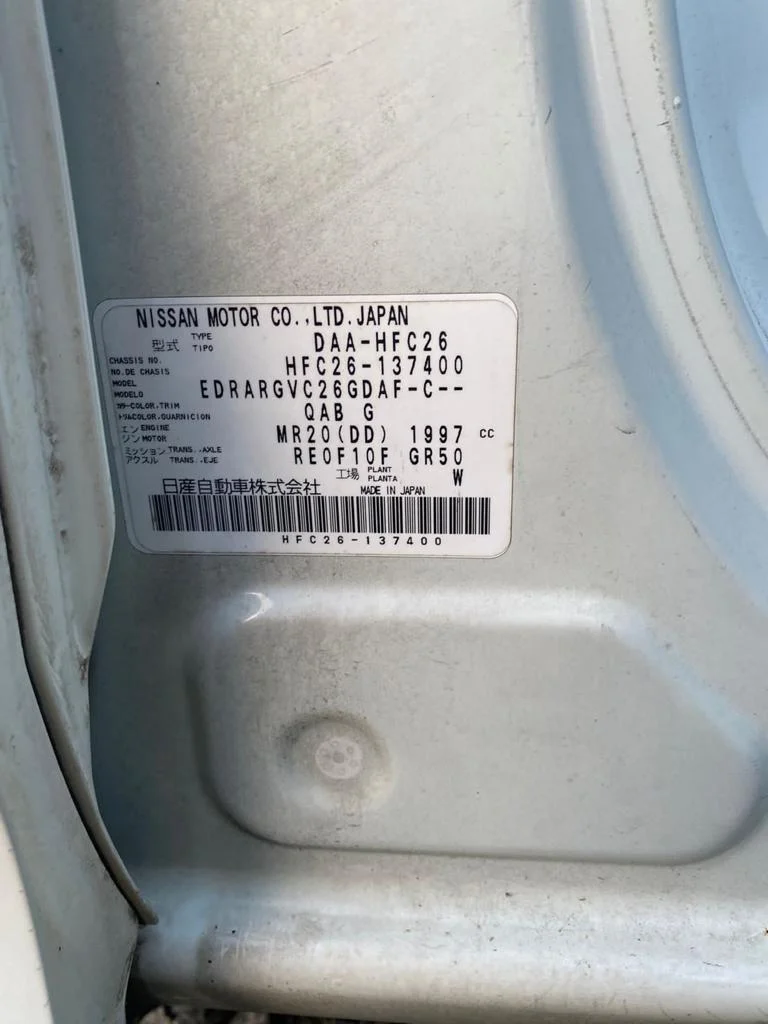 Nissan Serena Hybrid