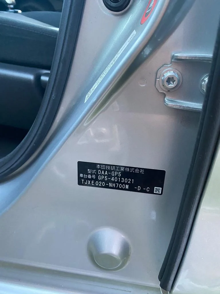 Honda FIT Hybrid (Jazz)