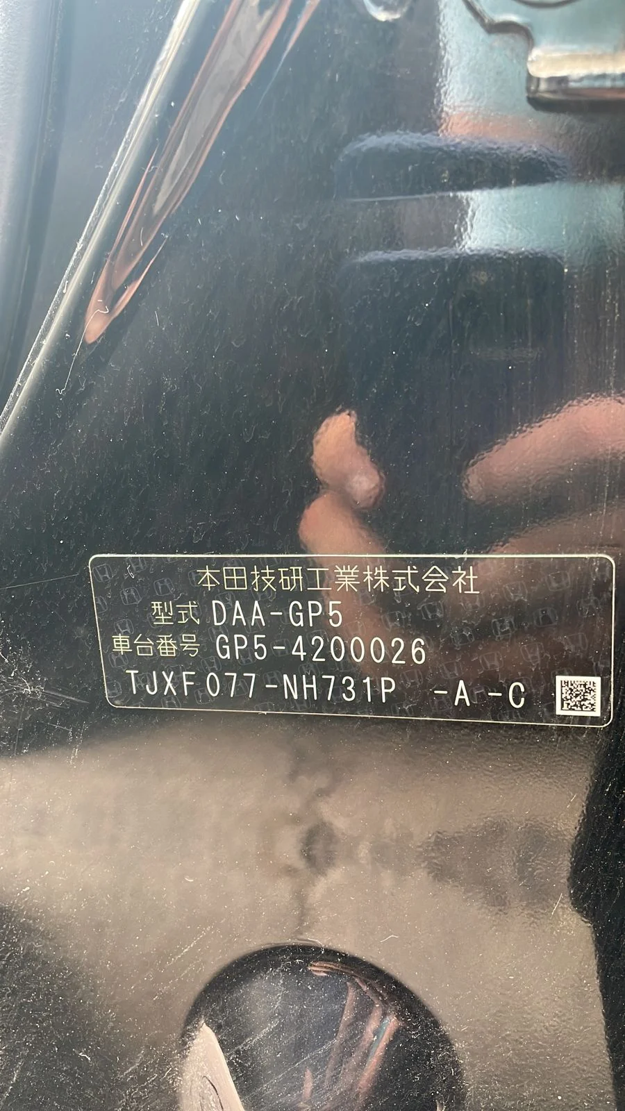 Honda FIT  Hybrid (Jazz)